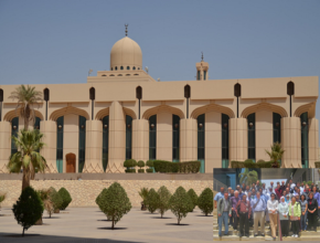 King Abdullah University Science and Technology